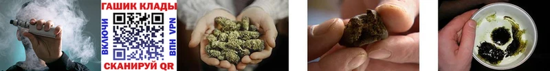 Купить где  Горячеводский  ГАШИШ AMNESIA HAZE 