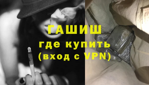 2c-b Бугульма