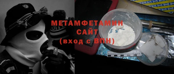 2c-b Бугульма