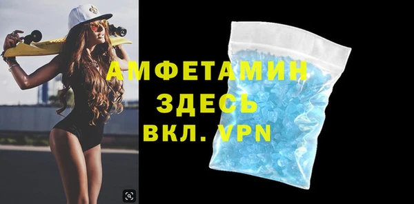 2c-b Бугульма