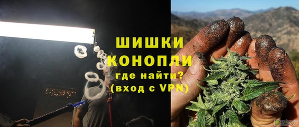 2c-b Бугульма