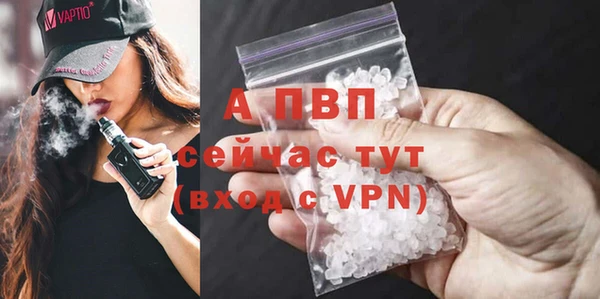 2c-b Бугульма